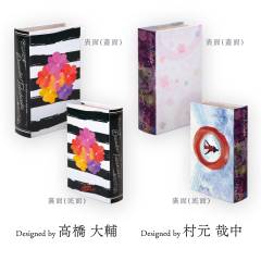image-slider-with-thumbnail2.jpeg